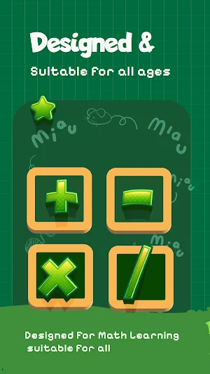 Simple Math Practice Screenshot 1