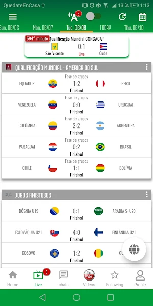 Brazilian soccer team Screenshot 2