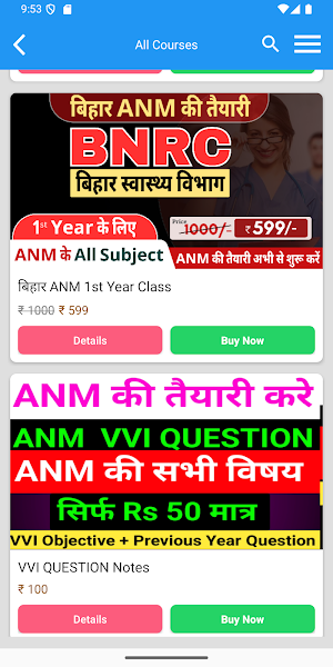 Fast Information Screenshot 3