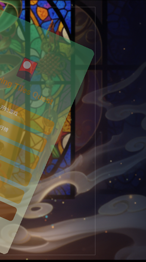 Flowing Tiles Quest Screenshot 3