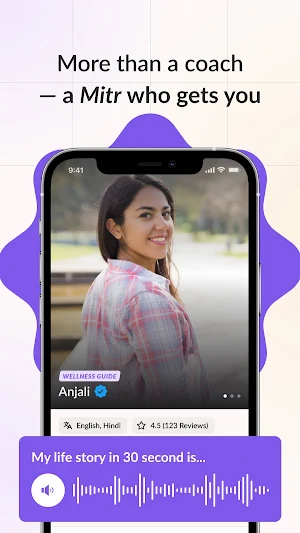 ⁠TruMitr – Feel Better, 24x7 Screenshot 3