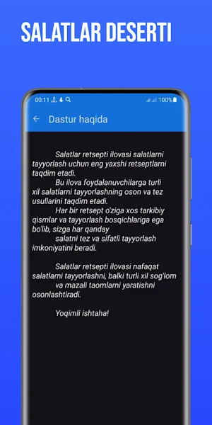 Salatlar deserti Screenshot 3