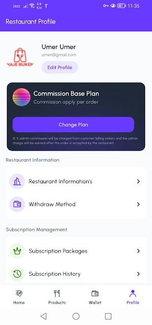 HajeBuken Restaurant Screenshot 3