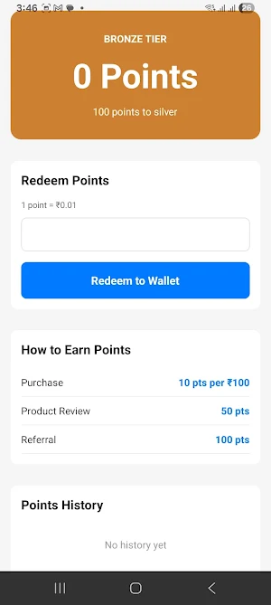 ProfKart-Discover Local Shops Screenshot 0