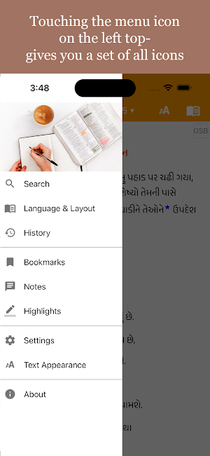 Gujarati Study Bible Screenshot 3