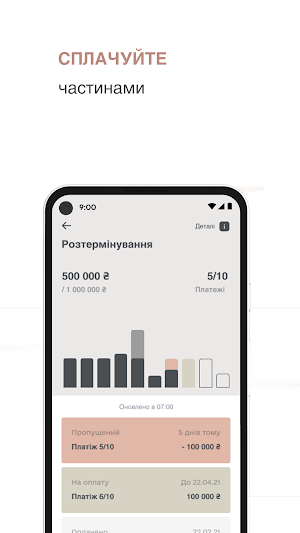 TRIIINITY Screenshot 3