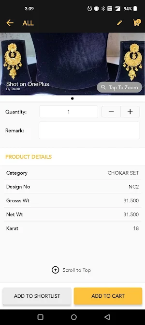 Meera Jewellers Screenshot 3