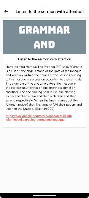 Stories of Accepted Prayers Screenshot 2