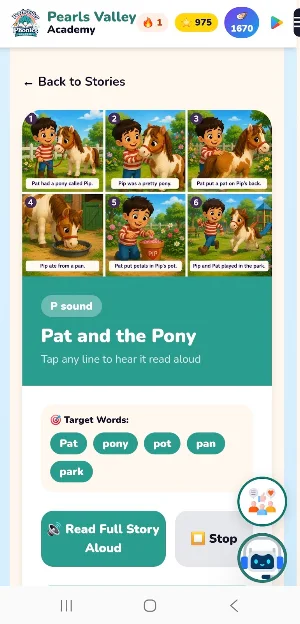 PVA: Phonics & Math Screenshot 0