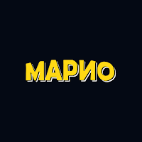 Марио Пицца