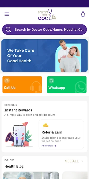 MySmartCareDoc Screenshot 0
