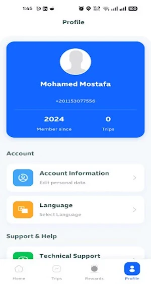 Tawsela Plus Screenshot 0