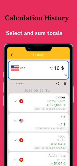 TapExchange: CurrencyConverter Screenshot 3