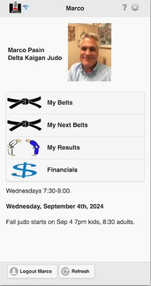 DKJ Sensei Screenshot 0