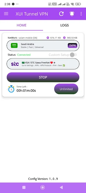 XUI Tunnel VPN Screenshot 2