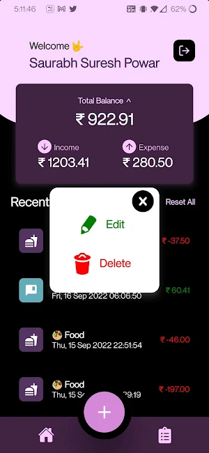 AplaVyavahar Screenshot 1