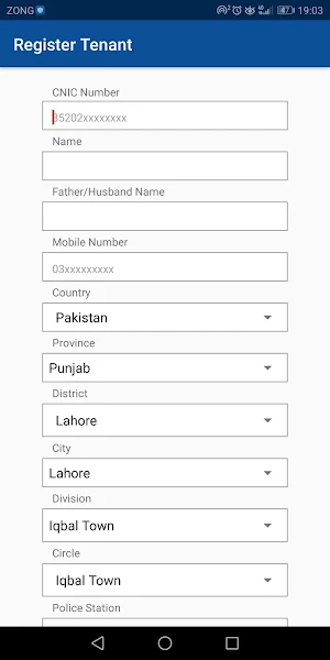 Tenant & Employee Registration Mobile App Screenshot 3