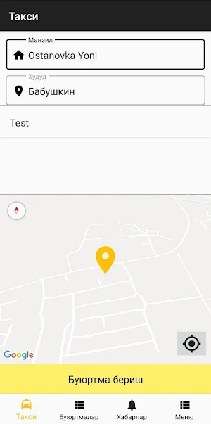 Lider Taxi Screenshot 0