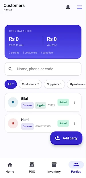 Mobile Shop Manager Screenshot 2
