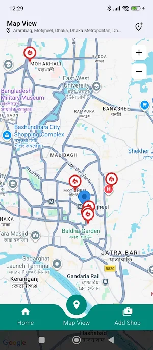 Gas Near Me Screenshot 1