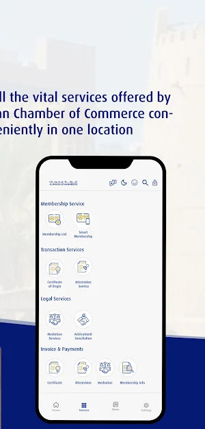 Ajman Chamber Screenshot 2