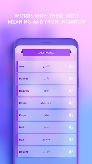 Learn English Screenshot 2