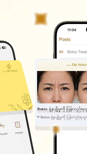The Clinic De Novo Screenshot 3