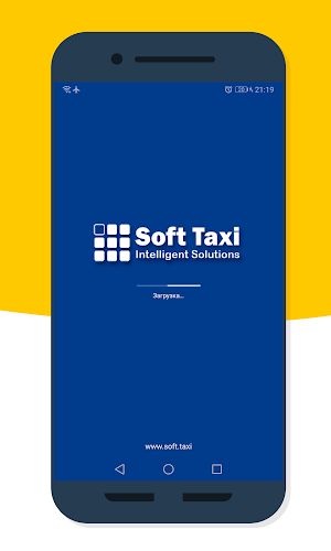 SoftTaxi Passenger Screenshot 0