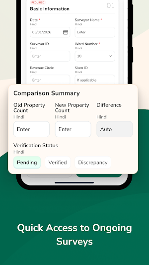 CCS Survey App Screenshot 2