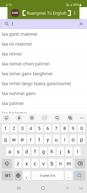 Ruangmei To English Dictionary Screenshot 0