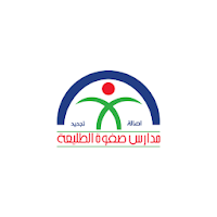 Sfwt Al Talea Private schools - Classera