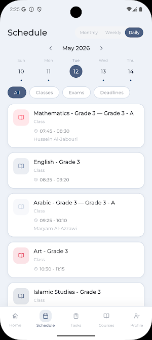 Light School Screenshot 1