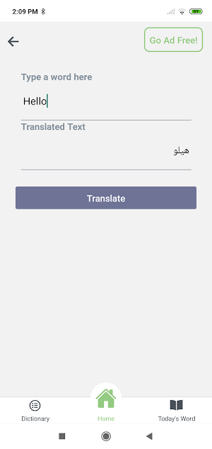 Sindhi English Translator Screenshot 1