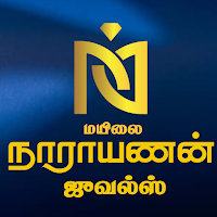 Mayilai Narayanan Jewellery