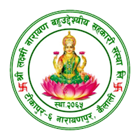 Laxminarayan Smart App