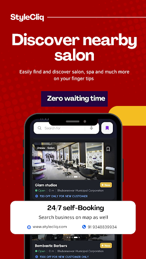StyleCliq Screenshot 2