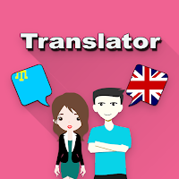 Crimean Tatar To English Trans