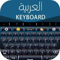 Arabic to English: Keyboard