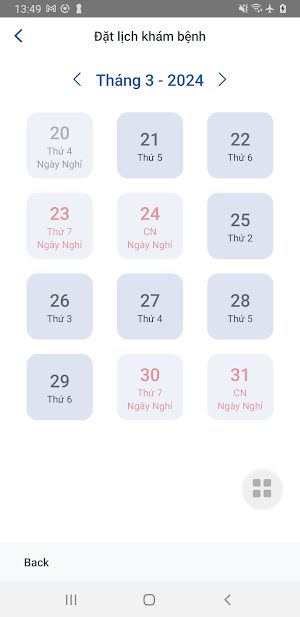 Eheal Screenshot 2