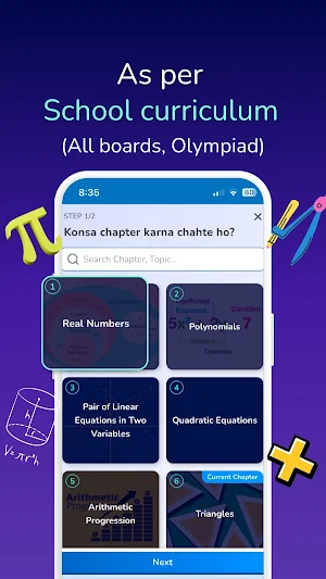 Khare Maths Classes | 3rd-10th Screenshot 3