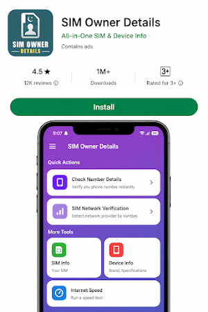 Sim Owner Details Screenshot 0
