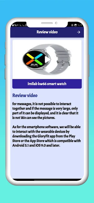 imilab kw66 Guide Screenshot 3