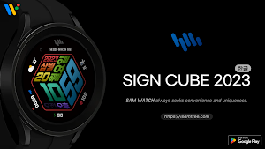 샘워치 SIGN CUBE 2023 Screenshot 0