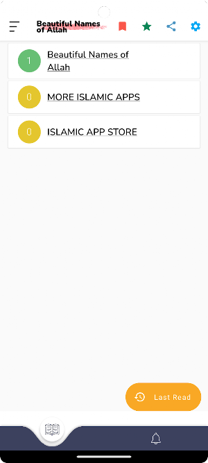 Beautiful Names of Allah Screenshot 0