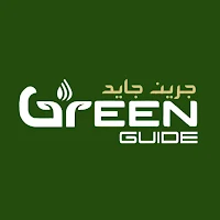 Green Guide