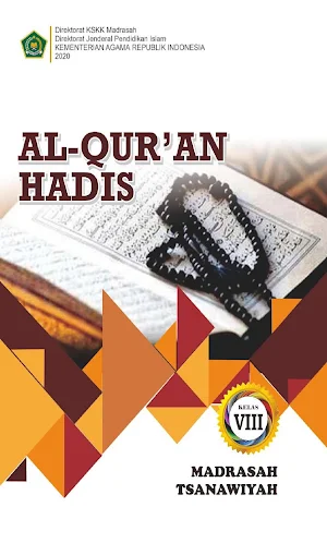 Al-Qur'an Hadis MTs VIII 2020 Screenshot 0