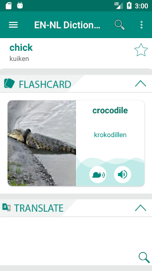 Dutch English Dictionary Screenshot 0