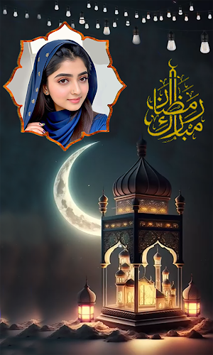 Ramadan Mubarak Photo Frame Screenshot 3