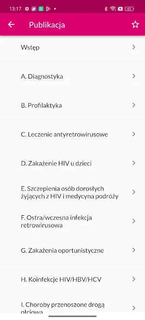 PTN AIDS 2024 Screenshot 1