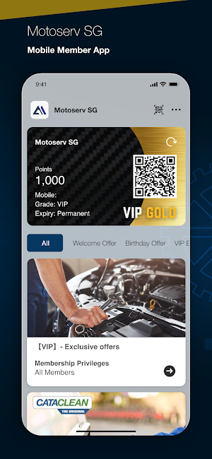 Motoserv SG Screenshot 0